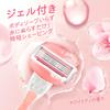 Gillette Venus VENUS White Tea Moisturizing Includes Razor and 8 Replacement Comfort Glide (Venus) Women's Razor, Scent, Skin, Blades,