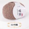 25g Sequins Mohair Gold Silver Silk Sequin Yarn Soft Thin Wool Yarn for Woman Baby Thin Sweater Knit Shirt Scarf Hat Yarn