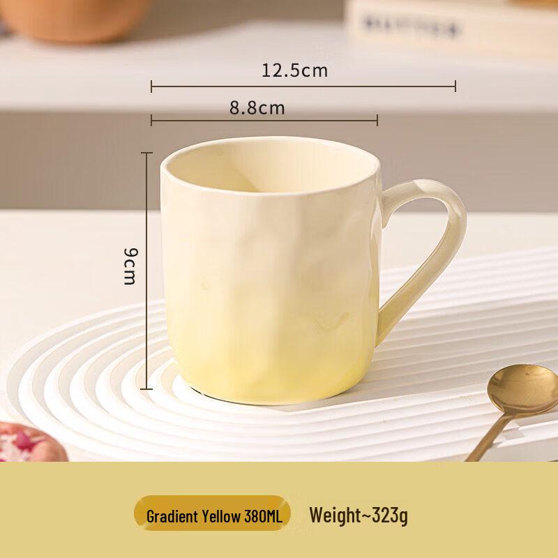 Qiwei Gradient Ceramic Mug with Coaster