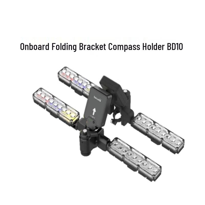 

BOWEE VISION Deformable Onboard Bracket for DJI M300/M350