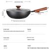 30cm Flat-Bottom Non-Coated Iron Wok