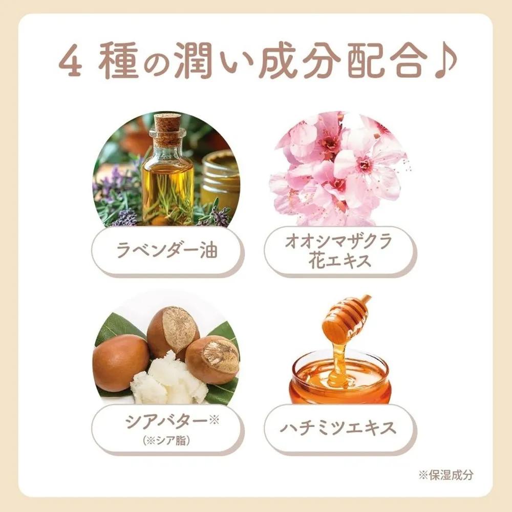Lovisia Chiikawa Mascot Hand Cream 2-Piece Set