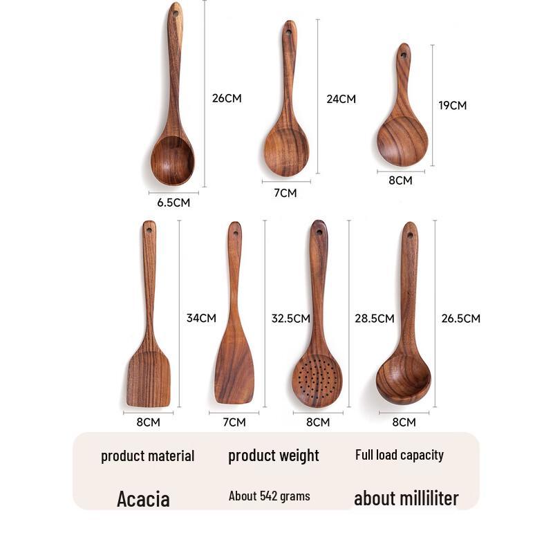 Abay Teak 7-Piece Non-Stick Utensil Set