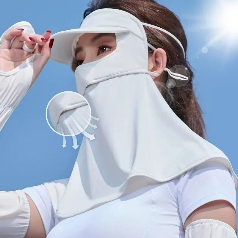 Ice Silk Sunscreen Hats Mask Women Men Summer Breathable Outdoor Sports Hat-brim Thin Traceless Facemask UV Protection Caps