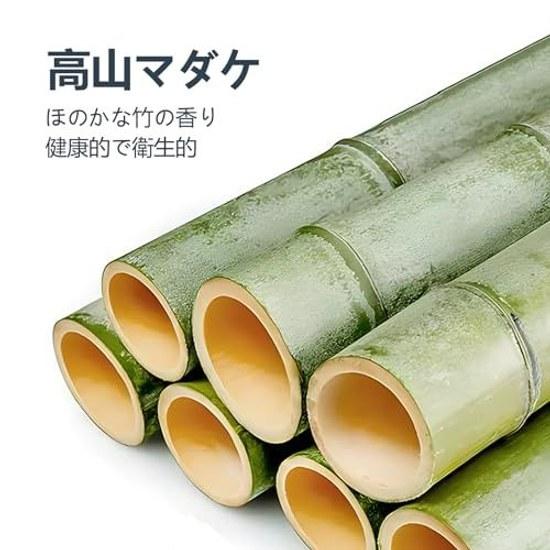 Bamboo toothpicks 400 pieces included claw double-sided use tip diameter 1.5mm length 65mm bamboo-made craft subtle scent ideal everyday (400) Made
