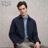 EMZ Erdos Men's Short Cotton Jacket