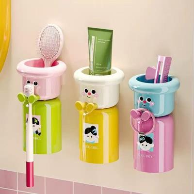Cartoon Magnetic Toothbrush Cup Wall Mounted Home Storage Toothbrush Holder Punch-Free Storage Rack for Bathroom Accessory