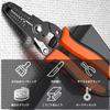 Joebo Multifunctional Stripping Pliers, Wire Stripper, Electrician's Pliers, for 0.6-2.6mm Wires, Manganese Steel, Reduces Hand Strain, Labor-Saving,