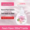 SanJieKang Peach Scented Flower Foam Hand Soap