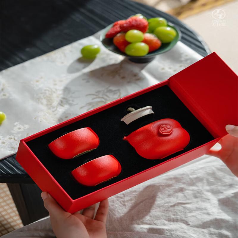 Edenus Ceramic Kung Fu Tea Set
