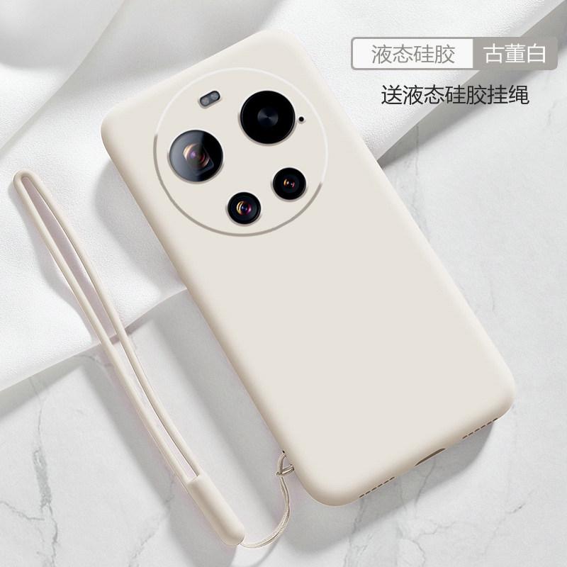 Liquid Silicone Phone Case for Xiaomi 17 Ultra Matte Shell for Xiaomi Mi 17ultra Shockproof Bumper Strap Armor Back Cover Fundas