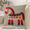 2D Flat- Bohemian Folk Art Horse Print Linen Throw Pillow Cover Home Decor Cushion Case for Sofa Couch Bedroom