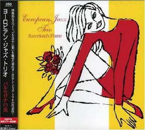 

CD EUROPEAN JAZZ TRIO - Barcelona flame PCCY30115 Japan Jazz Used