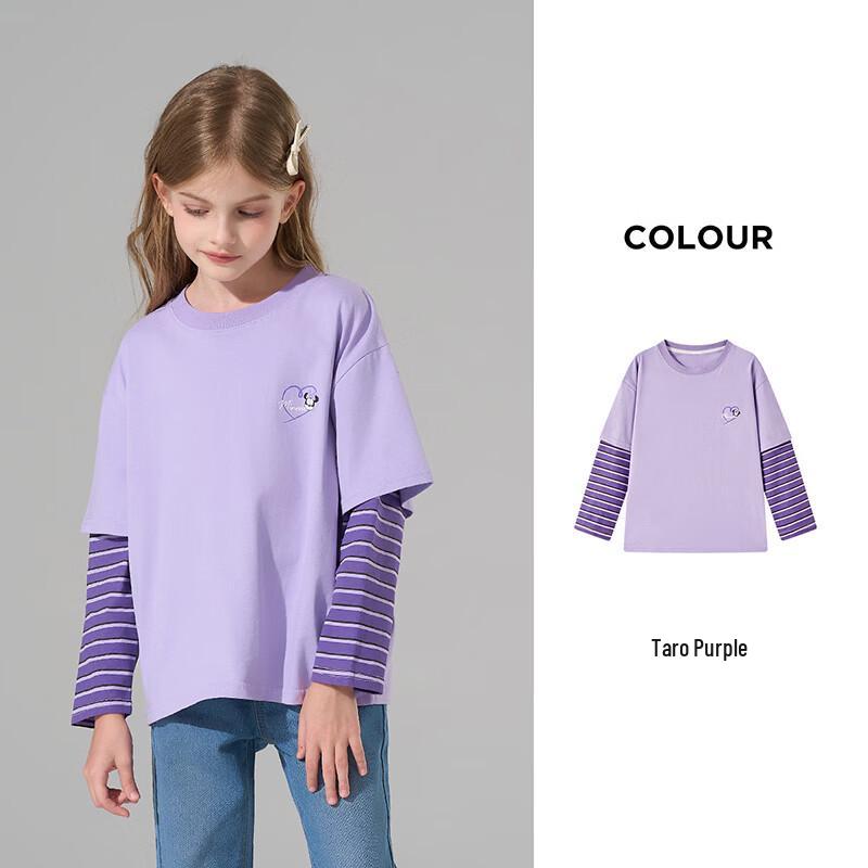 Disney Kids' Faux Two-Piece Long-Sleeve T-Shirt