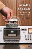 Cassette Opt Cassette Portable Bluetooth microSD Card TELEC Retro Mixtape Opt! Speaker, 90, Tape-Shaped Speaker, 5.3, Compatible, Certified, Speaker,