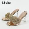 Fashion Liyke Strange Style Clear High Heels Transparent Slippers For Women Street Sexy Rhinestone Square Toe Party Dress Shoes Sandals