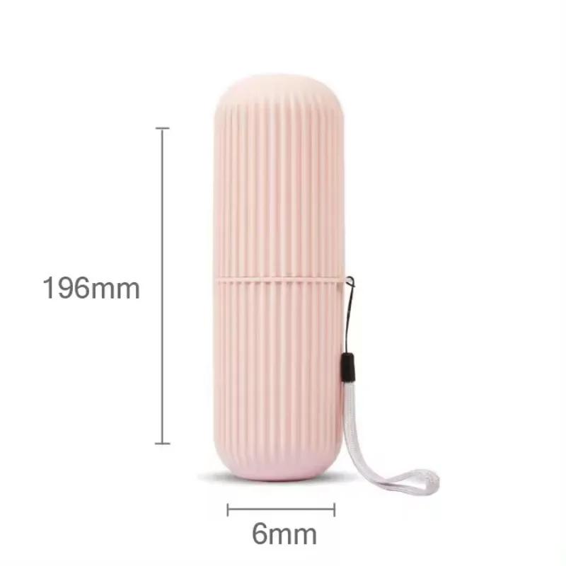 Travel Portable Toothbrush Cup Bathroom Toothpaste Holder Storage Case Box Organizer Toiletries Storage Cup Bathroom Accessories