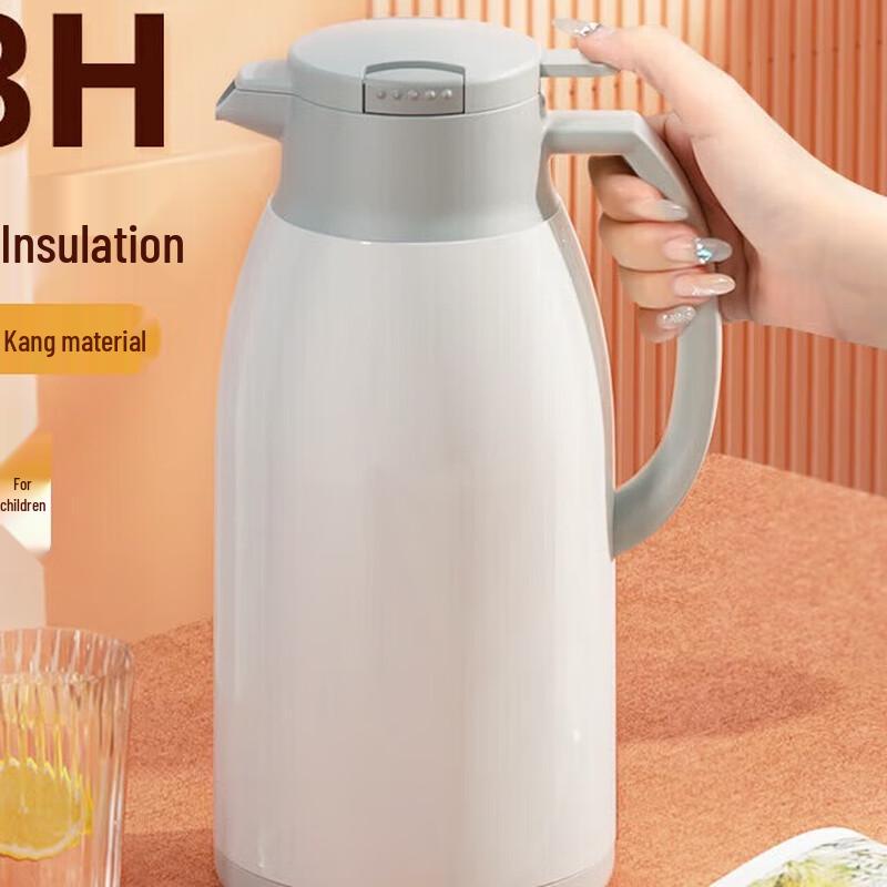 GiNT 1.6L Portable Insulated Thermos Pot
