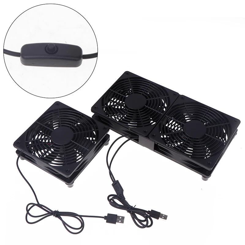 120Mm 5V USB Router Cooling Fan With Speed Controller DIY PC Cooler TV Box Wireless Silent Quiet For Router Modem Receiver