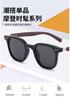 Fashion personalized sunglasses, European and American trend street photography Internet celebrity sunglasses hot sunglasses