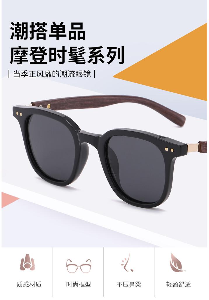 Fashion personalized sunglasses, European and American trend street photography Internet celebrity sunglasses hot sunglasses