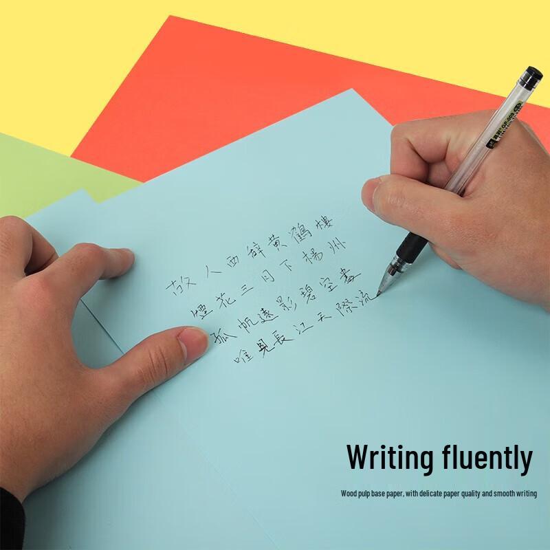 Tianzhang A4 70g Light Blue Color Copy Paper A4