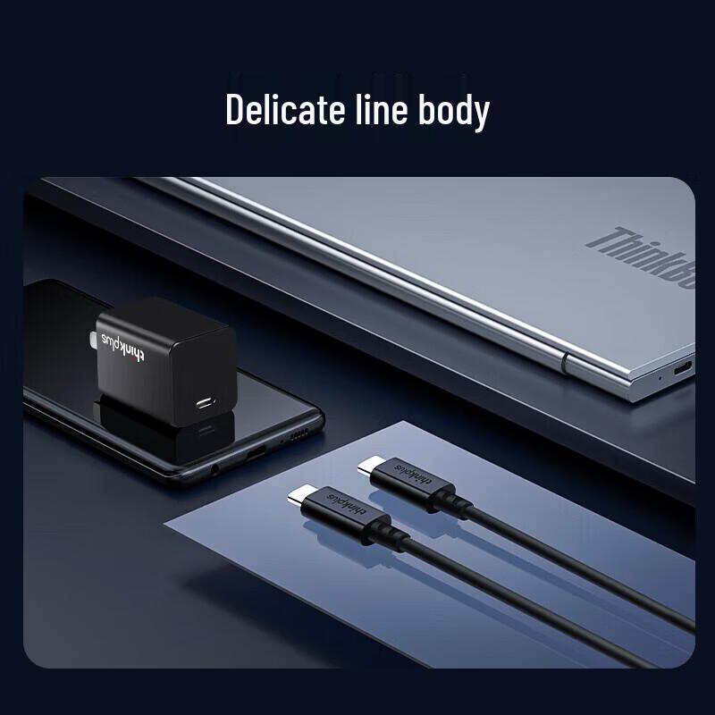 Lenovo thinkplus Nano 65W GaN USB-C Power Adapter