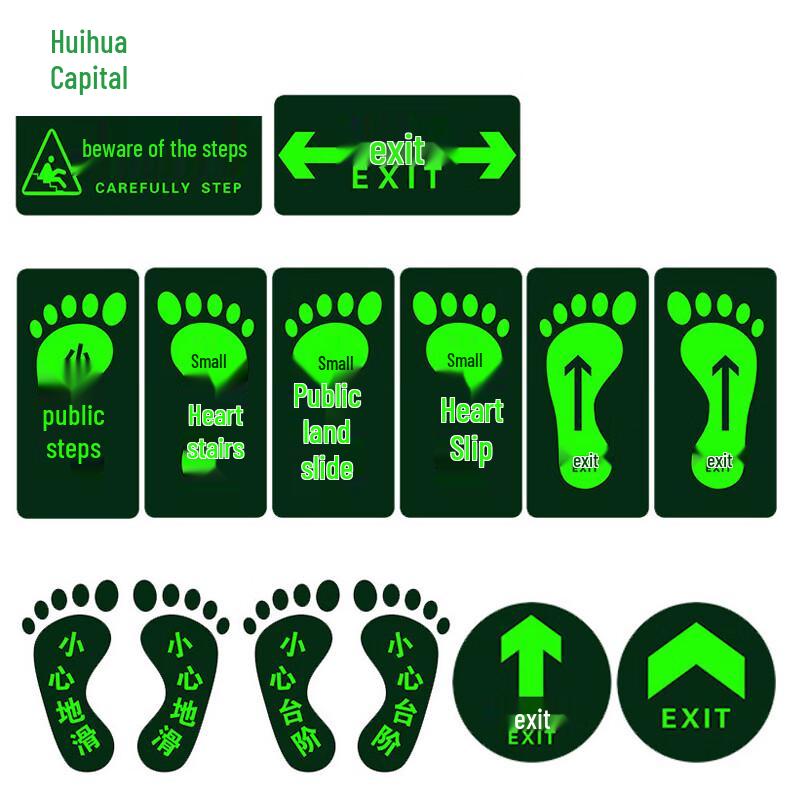 HUIHUADU Fluorescent Fire Safety Exit Sign (10-Pack)
