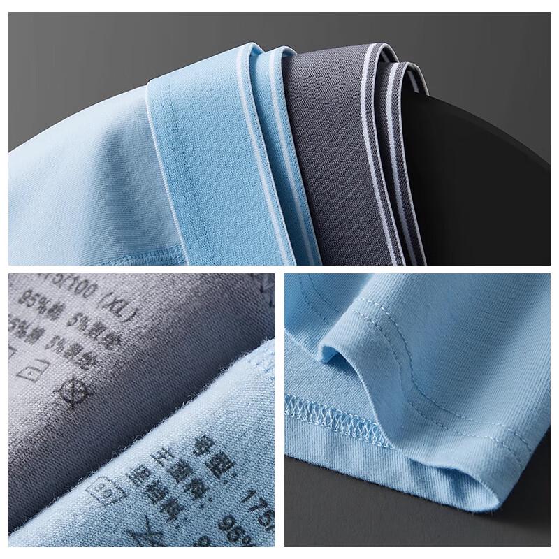 Yalu Men's Pure Cotton Anti-Chafe Sports Underwear