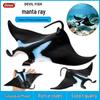 Children's Cognitive Toys: Big Manta Ray, Skate Batfish, Boss Fish, Yao Fish Models
