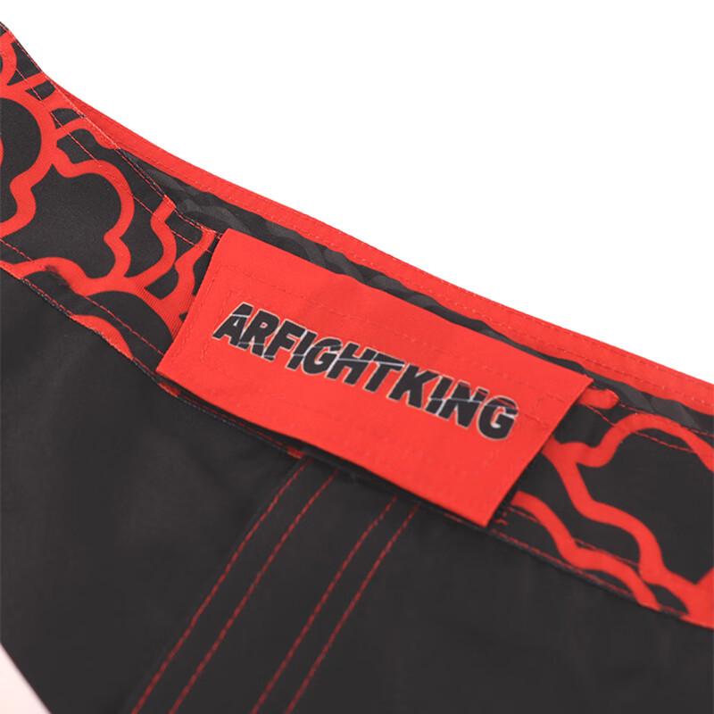 Soft Monkey Combat Training Venom MMA & Muay Thai Shorts for Men
