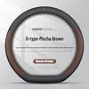 Compatible with Hongqi H5, HS5, E-QM5, HS3, H6, H9: Ultra-Thin Genuine Leather Steering Wheel Cover, Anti-Slip, All-Season.