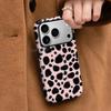 Cover per smartphone – Cover antiurto per smartphone