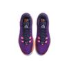 Nike Nba 2K20 X Zoom Freak 1 'All Bros 4' Exklusiv für Gamer DA4811-500