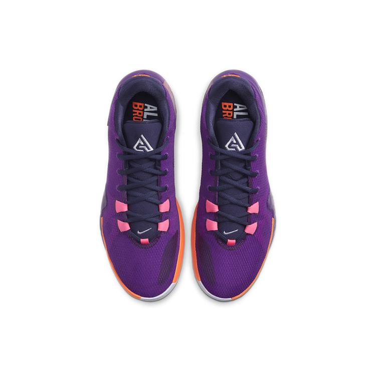 Nike Nba 2K20 X Zoom Freak 1 'All Bros 4' Exklusiv für Gamer DA4811-500