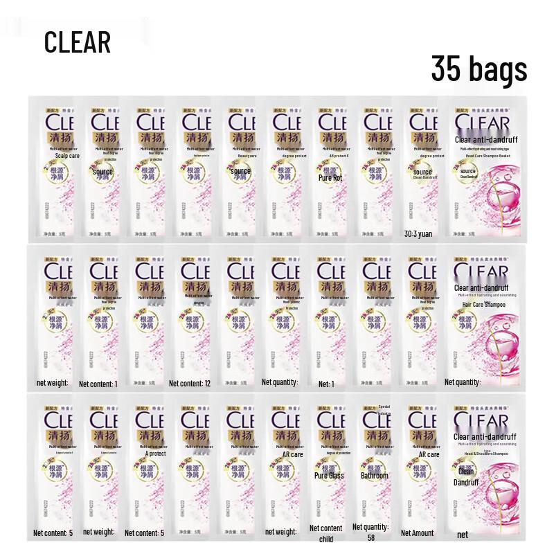 Clear Anti-Dandruff Hydrating Shampoo Travel Pack