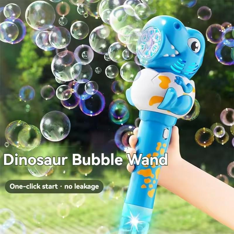 Electric Bubble Machine With Light Handheld Bubble Blowing Toy Automatic Soap Blower Summer Outdoor Toy Cute Dinosaur Bubble Gun