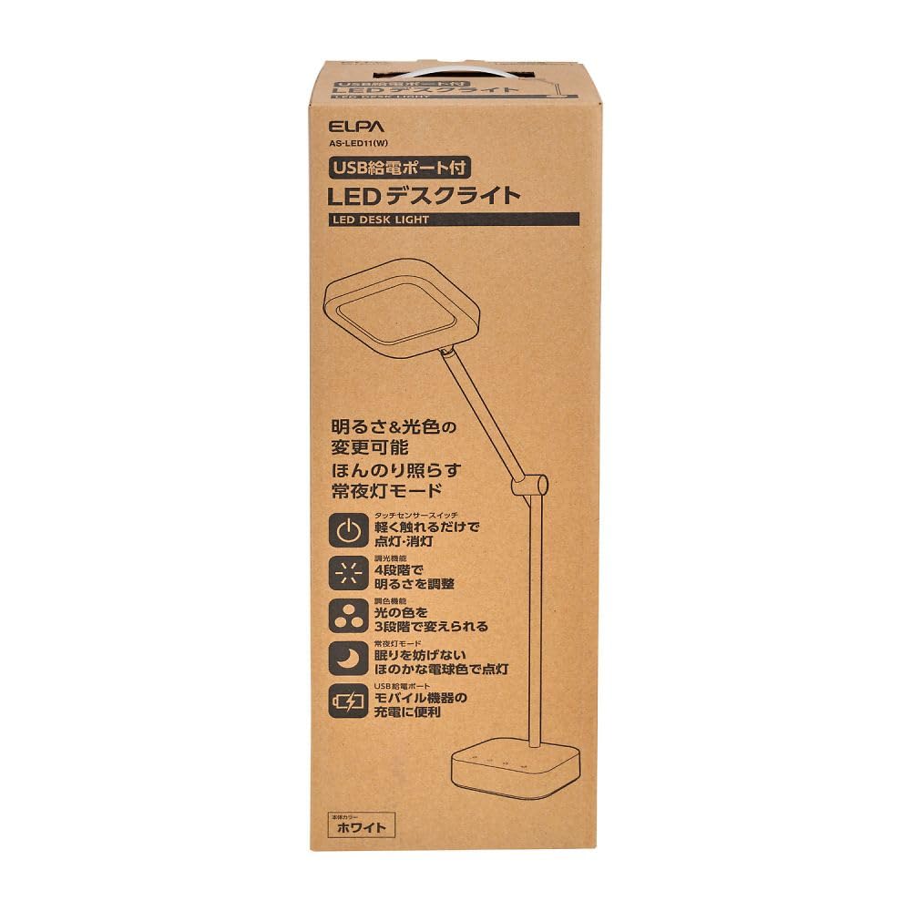 ELPA LED Desk Light with USB AS-LED11(W)