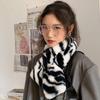 Elegant Striped Soft Skin-friendly Cold-resistant Warm Artificial Rabbit Fur Scarf