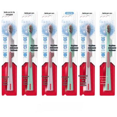 Zhonghua Deep Clean Antibacterial Toothbrush
