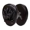 2pcs Separate Fingers Focus Pads Curved Target Boxing Hand Pads Training Mitts  Boxing Practice