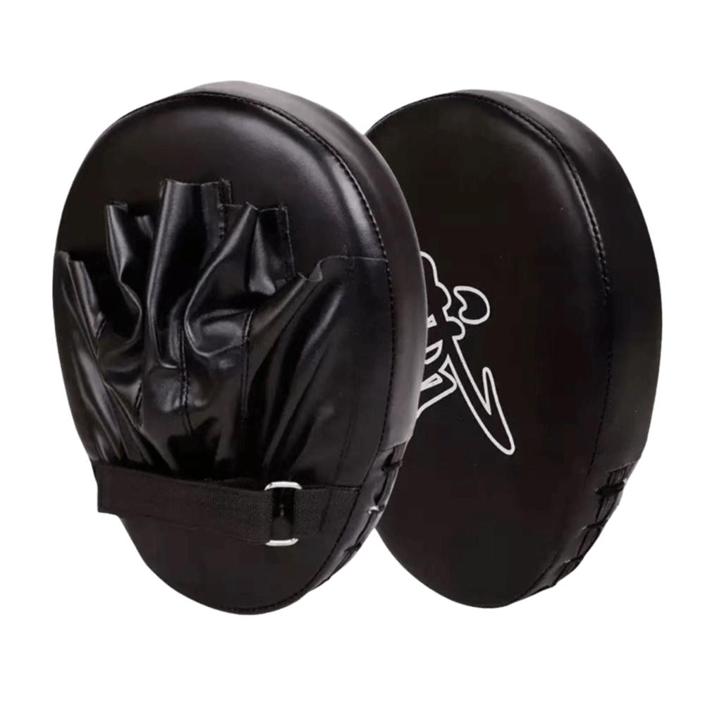 2pcs Separate Fingers Focus Pads Curved Target Boxing Hand Pads Training Mitts Boxing Practice
