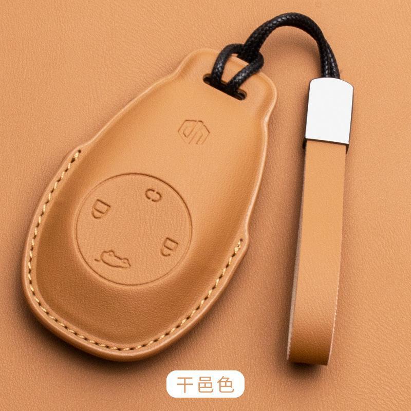 For Leapmotor T03 C10 B10 C11 S01 C01 B01 Car Remote Key Case Shell Cover Car Protective Key Bag Keychain Protector Accessories