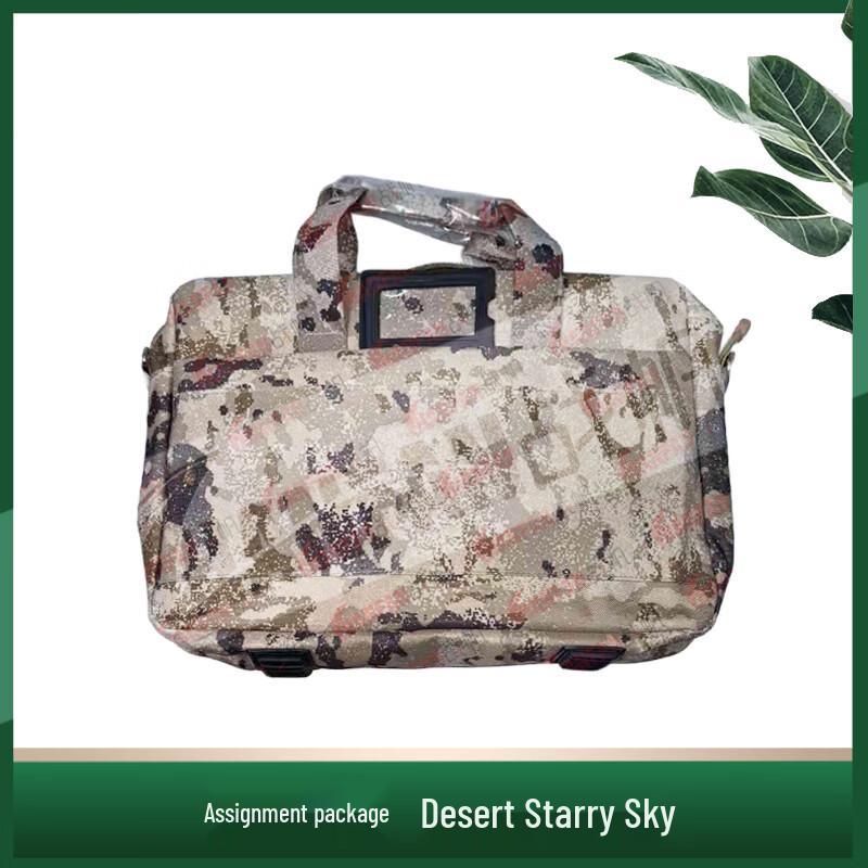 Zhan Fan Tactical Camouflage Laptop Briefcase