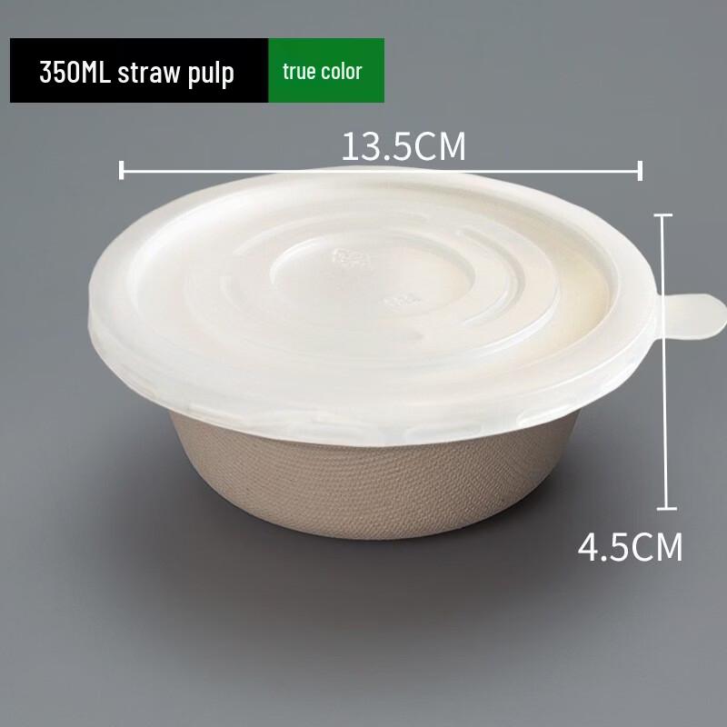 Biodegradable Disposable Bowl Set with Lid