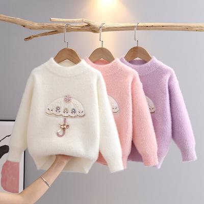 Autumn and Winter Children's Sweater Pullover Girls Round Neck Knitted Children's Cartoon Puppy Sweater