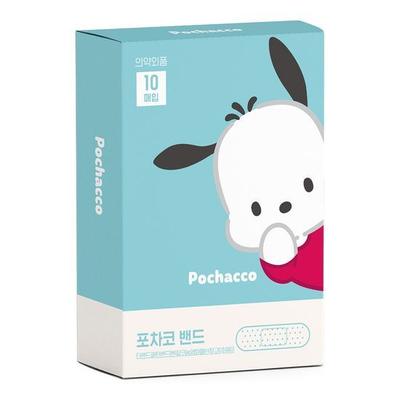 Kit primeiros socorros para casa – Emplastros médicos