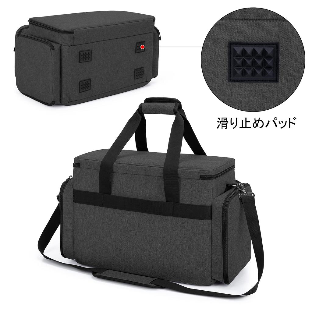 CURMIO Sewing Machine Storage Bag, Carrying Case for Sewing Machines, Black