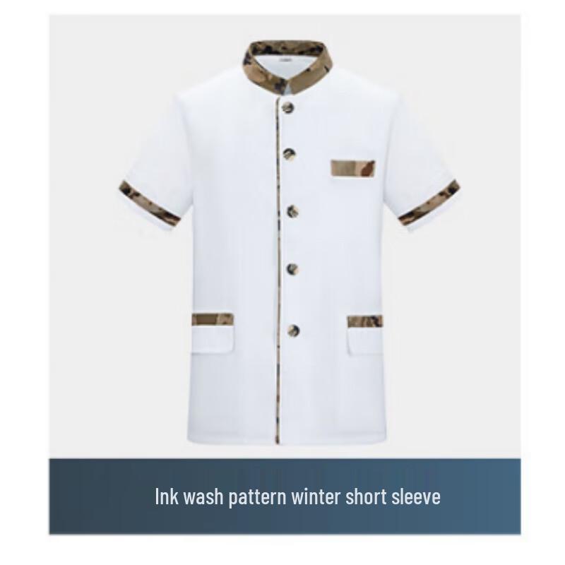 Камуфляжная униформа шеф-повара Qiaoxiuyyao Short Sleeve