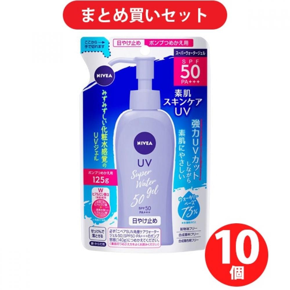 

[Корзина Raku raku] Kao kao Nivea UV Water Gel Refill 125g SPF50 PA+++ Набор из 10 шт. [Солнцезащитный крем для лица и тела]